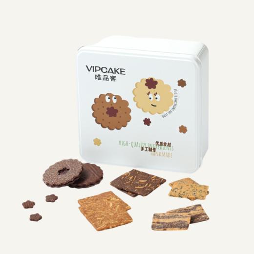 沙布蕾曲奇 商品图0