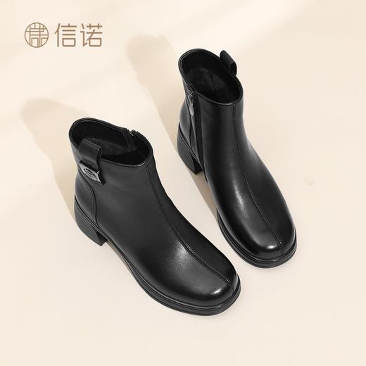 信诺妈妈鞋软底羊皮短靴粗跟时装靴子中老年女士皮鞋2025秋冬新款X5M032-168 商品图1