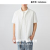 墨麦客男装纯色全棉短袖衬衫男2025夏季新款洗水棉男士衬衣50318 商品缩略图1