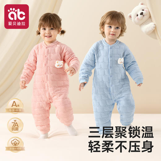 【曼龙严选清仓】婴儿衣服夹棉早秋幼小月龄外出服冬季薄棉睡衣保暖套装宝宝连体衣 商品图0