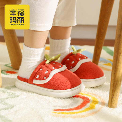 幸福玛丽 亲子款卡通水果棉拖鞋 HF-5622 亲肤鞋面搭配可爱卡通图案，让孩子爱不释“脚”；鞋床贴合足弓，柔软有弹性，跑跳不累脚 商品图0