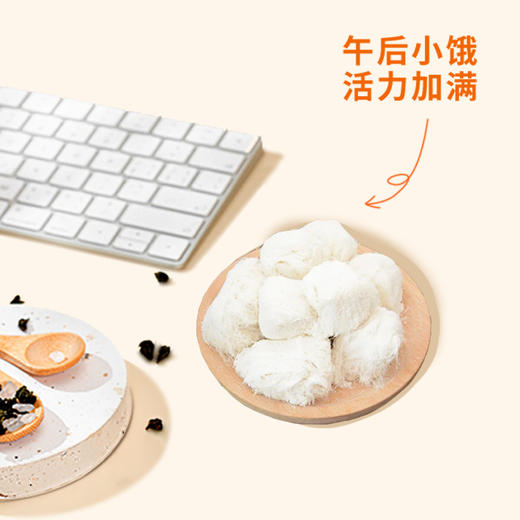 【新品】几多全千丝龙须酥 230g/盒 商品图5