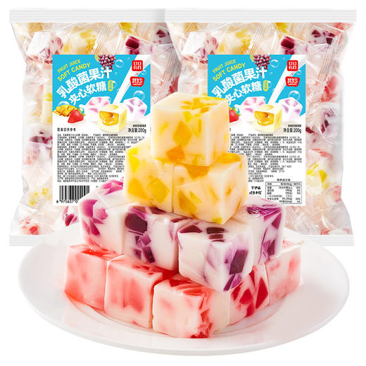 【13.9到手30颗❗️乳酸菌果汁夹心软糖】甄选品质原料制作，特别添加乳酸菌，酸甜可口有嚼劲，浓浓果香在唇齿间回味，多口味水果糖qq橡皮糖吃的糖果解馋小零食L-d 商品图7