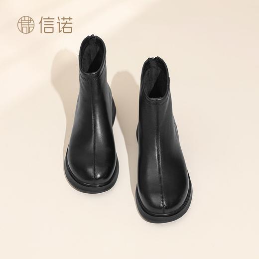 信诺羊皮妈妈鞋休闲短靴切尔西靴粗跟瘦瘦靴子单靴女2025秋冬新款X5M032-170 商品图6