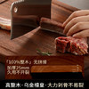 DUMIK中科德马克百年龄金标乌檀木整木菜板 D-BW36WZ51 商品缩略图2