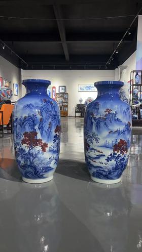 青花《秋山行旅图》赏瓶