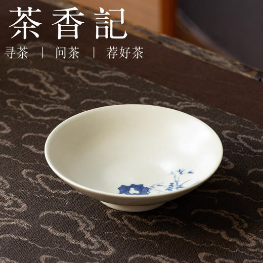 茶香记苏打釉青花文人竹石干泡盘景德镇陶瓷壶承一物多用茶盘茶具 商品图0