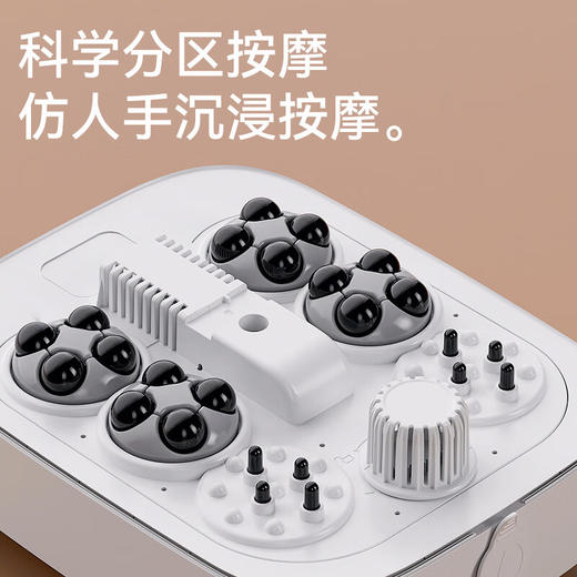 凯诗捷（KASJ）足浴盆自动按摩泡脚桶泡脚盆加热洗脚盆足疗盆 【T7旗舰款明月白】可拆卸按摩盘 商品图2
