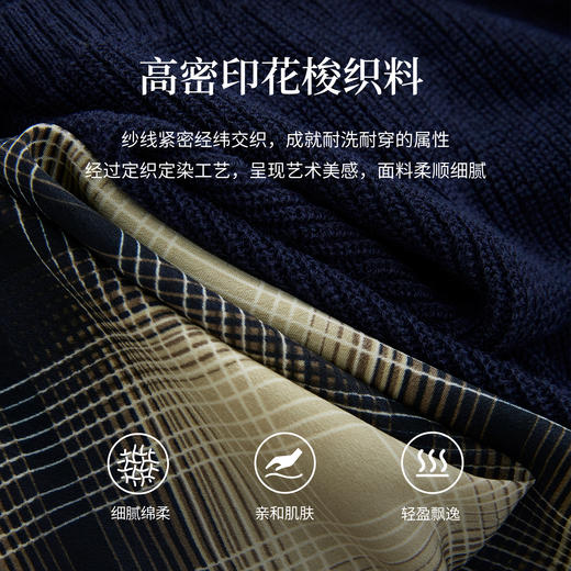 【10/1新品】熙世界复古老钱风针织开衫格纹吊带连衣裙两件套装女2025秋季新款 商品图3