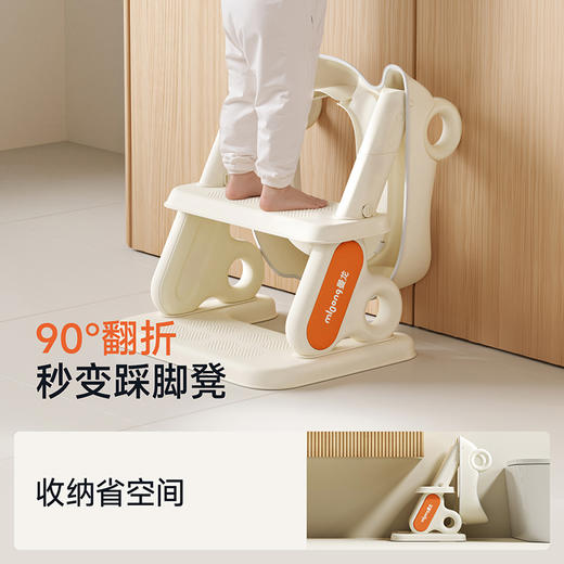 【冬日暖拥】曼龙mloong儿童阶梯马桶男女宝宝坐便圈可折叠楼梯式坐便器 商品图2