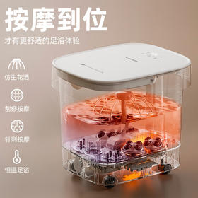 凯诗捷（KASJ）足浴盆自动按摩泡脚桶泡脚盆加热洗脚盆足疗盆 【T7旗舰款明月白】可拆卸按摩盘