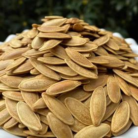 五香南瓜籽熟12.8元1袋250g,次日到