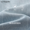 会员福利【莱赛尔天丝+棉】拉夏贝尔/La Chapelle设计感毛边高腰开叉牛仔裤宽松百搭显瘦窄版阔腿直筒裤 商品缩略图3