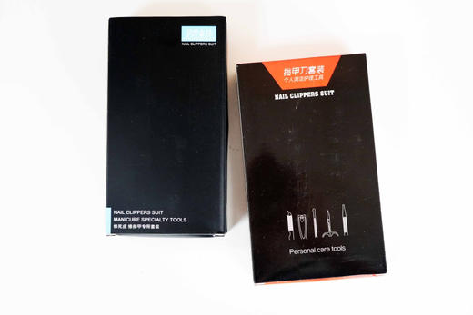 不锈钢指甲剪 便携套装 家用 通用 指甲剪 去死皮剪  修甲工具 商品图7