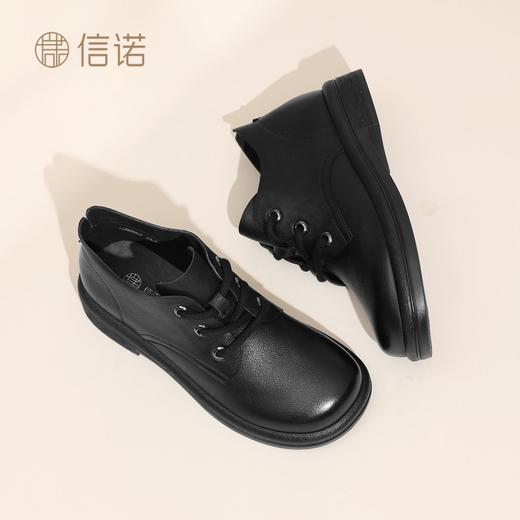 信诺真皮妈妈鞋中老年软底舒适不累脚单鞋休闲皮鞋女2025秋冬新款5M353-3 商品图0