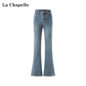 天猫同步【细腿时髦精】拉夏贝尔/La Chapelle气质显瘦显高喇叭裤牛仔裤百搭通勤时髦微喇小个子长裤