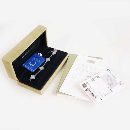 【95新】VCA梵克雅宝Vintage Alhambra系列18K白金镶紫玉髓四叶草五花手链220925NJT04 现售价：35000 商品图1