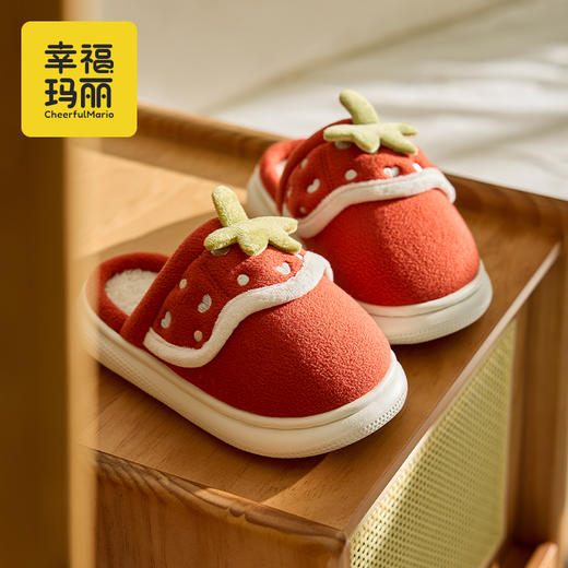幸福玛丽 亲子款卡通水果棉拖鞋 HF-5622 亲肤鞋面搭配可爱卡通图案，让孩子爱不释“脚”；鞋床贴合足弓，柔软有弹性，跑跳不累脚 商品图14
