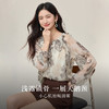 【10/1新品】熙世界度假风腰果印花衬衫女士长袖秋季休闲宽松复古松弛感雪纺衫 商品缩略图1