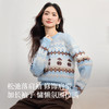 【周末秒杀】熙世界费尔岛系列提花毛衣女秋冬宽松休闲套头长袖针织衫2025新款 商品缩略图1