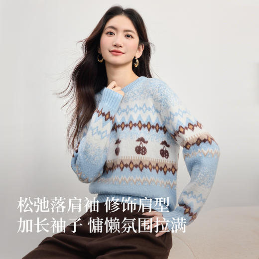 【周末秒杀】熙世界费尔岛系列提花毛衣女秋冬宽松休闲套头长袖针织衫2025新款 商品图1