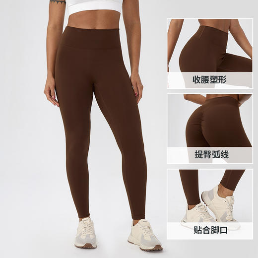 跃牌【欲动春风】系列 蜜桃臀瑜伽裤女加绒保暖高腰提臀跑步紧身裤户外运动健身长裤52328 商品图1