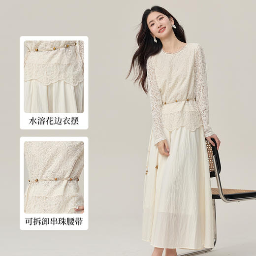 【10/1新品】熙世界优雅气质白月光穿搭套装女秋季法式蕾丝衫天丝半身裙两件套 商品图1