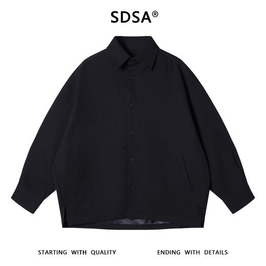 H303SDSA秋冬新款痞帅男装美式纯色纽扣翻领长袖衬衫百搭时尚衬衣宽松 商品图1