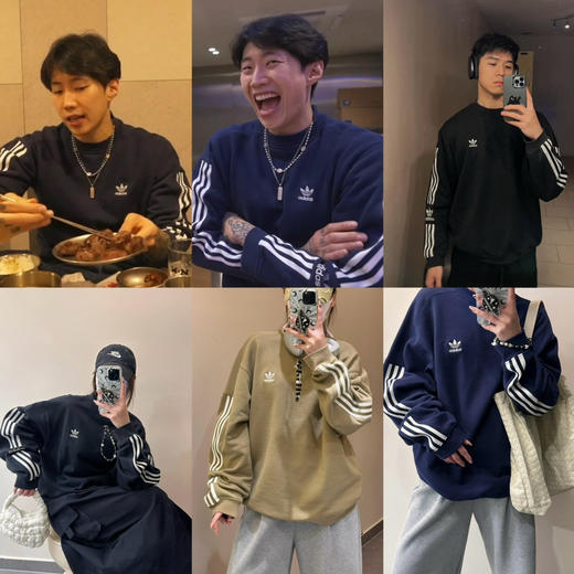 原版Adi 𝐥𝐨𝐜𝐤 𝐮𝐩 𝐜𝐫𝐞𝐰男女款卫衣来啦 商品图0