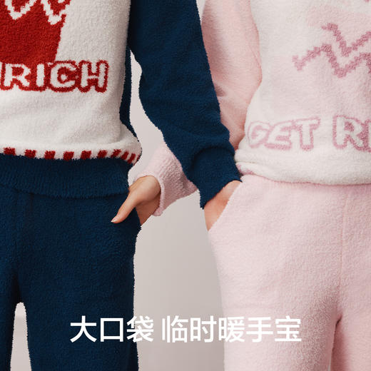 【新品上新】有棵树抗静电半边绒V领套头加厚男士家居服套装-S1094 商品图4