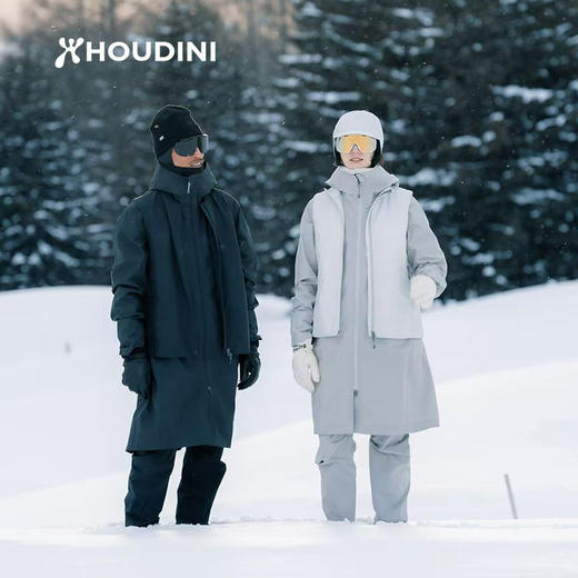 HOUDINI胡丁尼 Dunfri Vest 邓菲户外女秋冬轻便保暖防风棉马甲背心 820023 商品图2