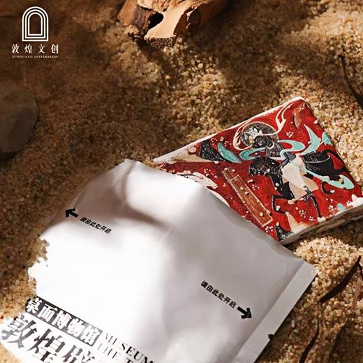 敦煌文创 桌面壁画图鉴·敦煌壁画盲盒 商品图4