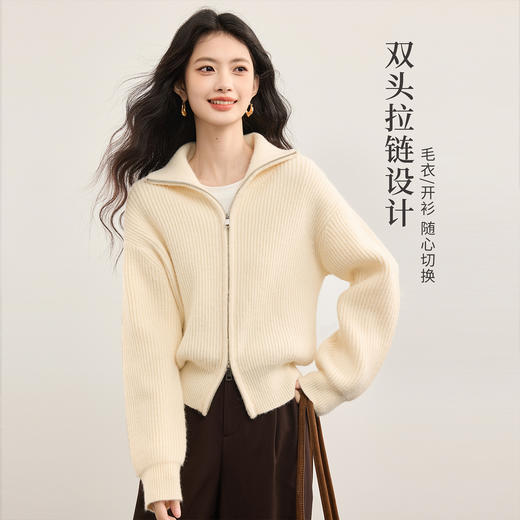 【10/1新品】熙世界仿驼绒坑条毛衣开衫女秋冬2025新款双头拉链翻领针织短外套 商品图1