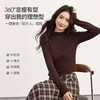 【周末秒杀】熙世界轻盈0压感半高领打底衫女2025秋冬新款通勤百搭内搭T恤上衣 商品缩略图1