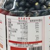 T五合新馋派230g盐味黑豆 商品缩略图1