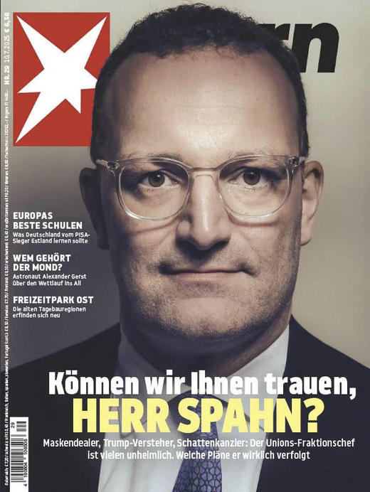 Der Stern - 2025.07.10 商品图0