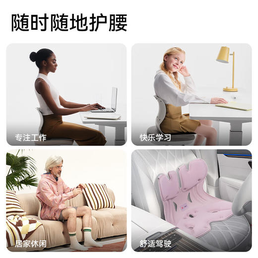 积分免费兑：BKT护腰坐垫人体工学椅护腰靠背垫久坐神器办公室汽车坐垫礼物 商品图4
