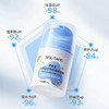 【舒润保湿！守护脆弱肌】碧素堂儿童蓝甘菊舒缓保湿霜秋冬润肤乳宝宝霜保湿补水。ha 商品缩略图3