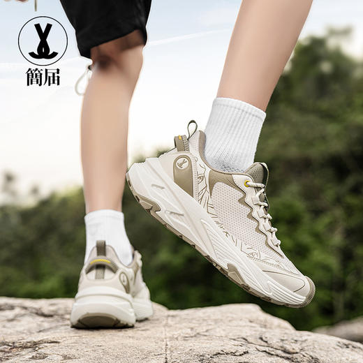 简届山境1.0全地形户外运动鞋｜安稳畅行户外，舒适大底能增高 商品图7