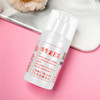 【一瓶润全身！补水保湿】温和安全，维生素e乳身体乳液ve补水保湿滋润护肤维E乳面霜男女通用擦脸控油。ha 商品缩略图3