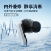 兰士顿运动耳机游戏降噪耳机Zeta（TG16）-月影 商品缩略图3