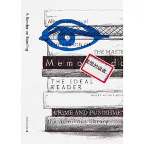 【独家旧书3折】理想的读者 二手书籍（新疆 西藏 甘肃 青海 海南不发货）bj