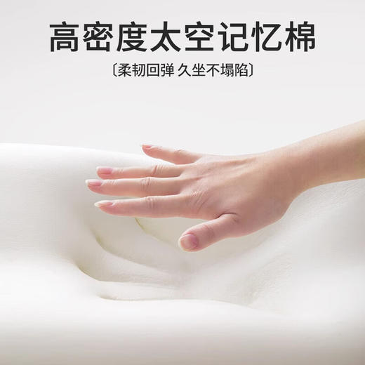 积分免费兑：俞兆林坐垫办公室工位久坐神器美臀垫护腰汽车坐椅垫子上班靠背一体座垫 豪华双护套装【米灰拼色】 商品图6