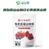 兴龙广缘90g有机蓝莓山楂棒 商品缩略图0