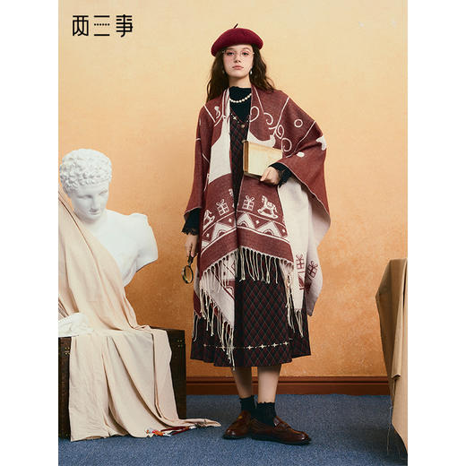 靳兆心联名 两三事2025秋冬双面多用途披肩女 （可以当围巾毛毯出游圣诞元旦新年都可用） 商品图0