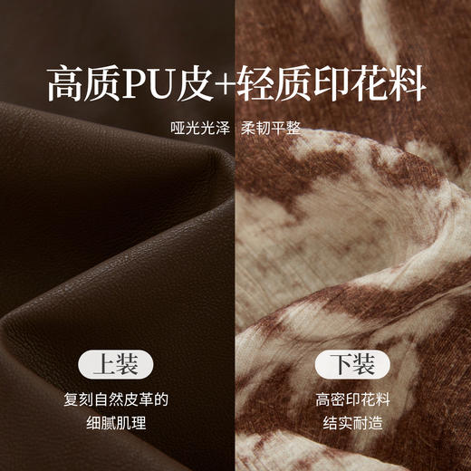 【10/1新品】熙世界又A又飒花苞皮衣短外套女2025秋装高级感蛋白皮pu夹克上衣 商品图2