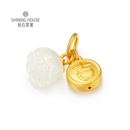 【定价黄金】【限时8折】【现货】钻石世家  吉事连连足金黄金和田玉手链手串吊坠配件（净金重约0.65克） 商品图2