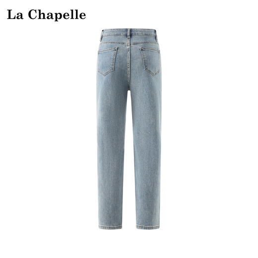 会员福利【官网600+细腿神裤】拉夏贝尔/La Chapelle高腰显瘦设计感小脚牛仔裤2025新款铅笔裤子 商品图1