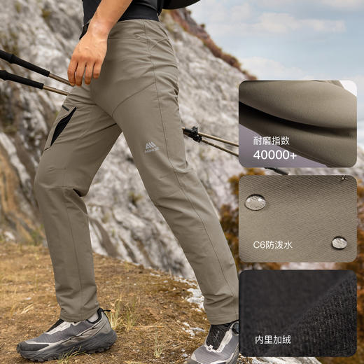 奥尼捷软壳裤男户外徒步登山裤防风防泼水运动长裤加绒耐磨直筒裤 商品图2