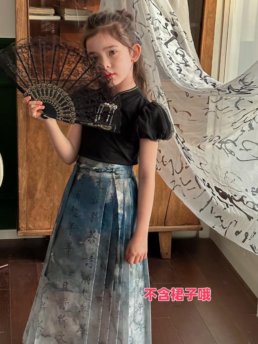 中式120CM专区【非质量问题不退换哦】 商品图6